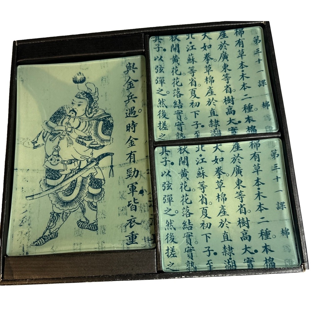 Vintage Robb Steck Thick Green Glass Plates Asian Warrior Samurai Sushi Set